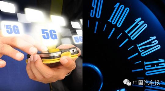 華為發(fā)布TDD+技術(shù) 4.5G時代明年將來臨！