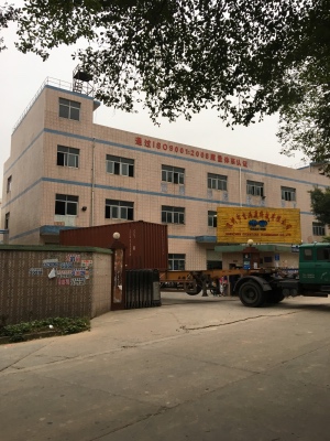 Container 12/2016 Container 12/2016